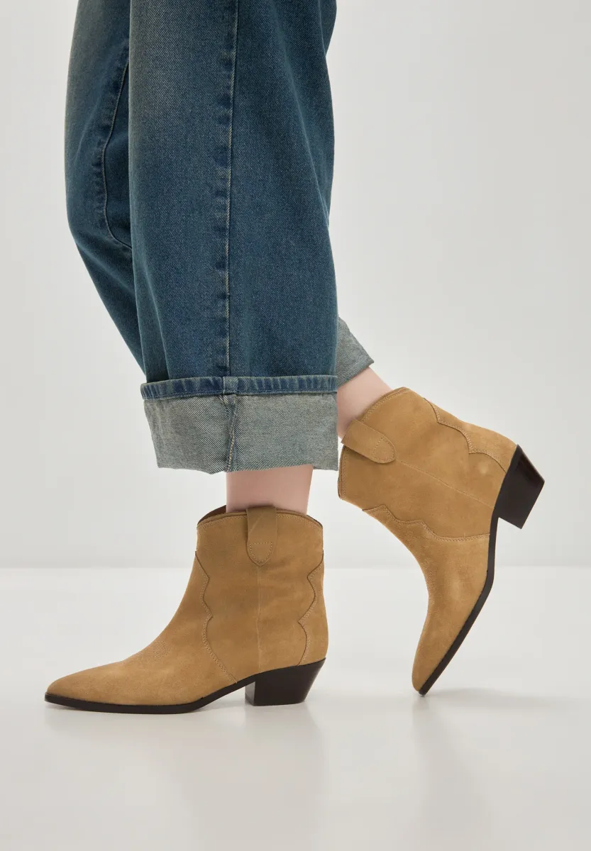Cowboy-/Bikerstiefelette - beige