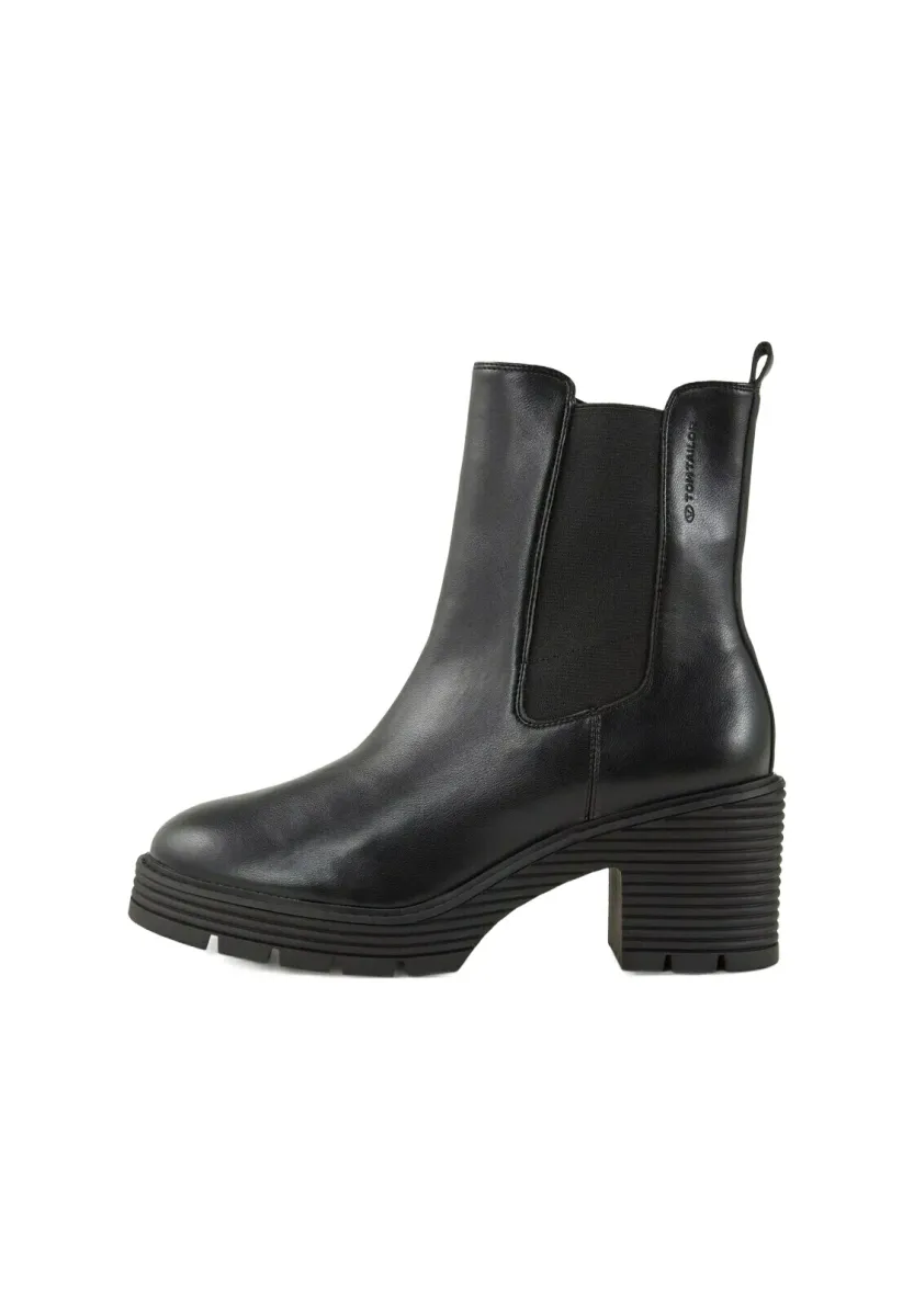 Plateaustiefelette - black