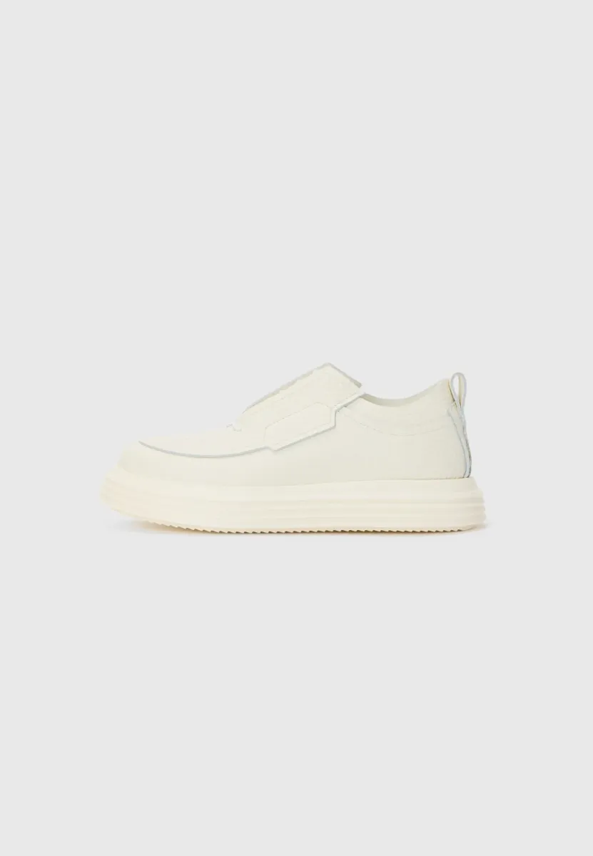 Sneaker low - white