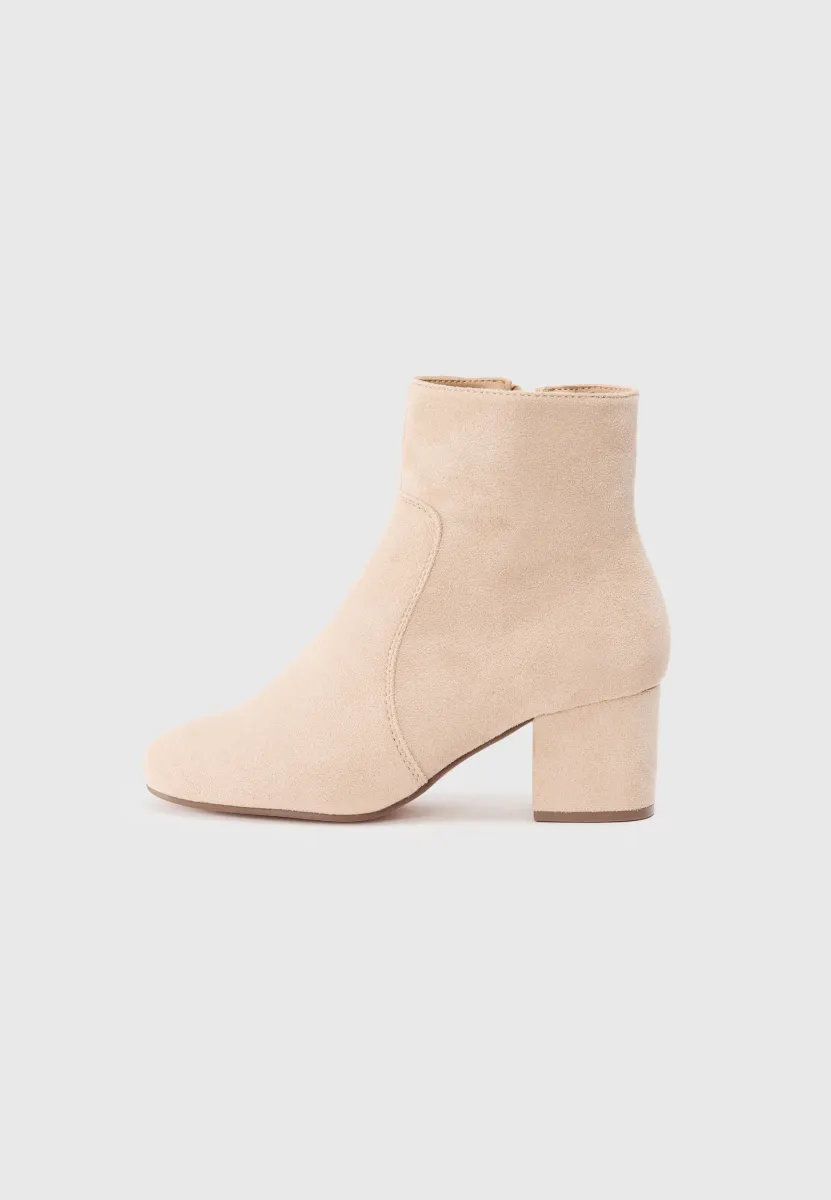 Stiefelette - beige