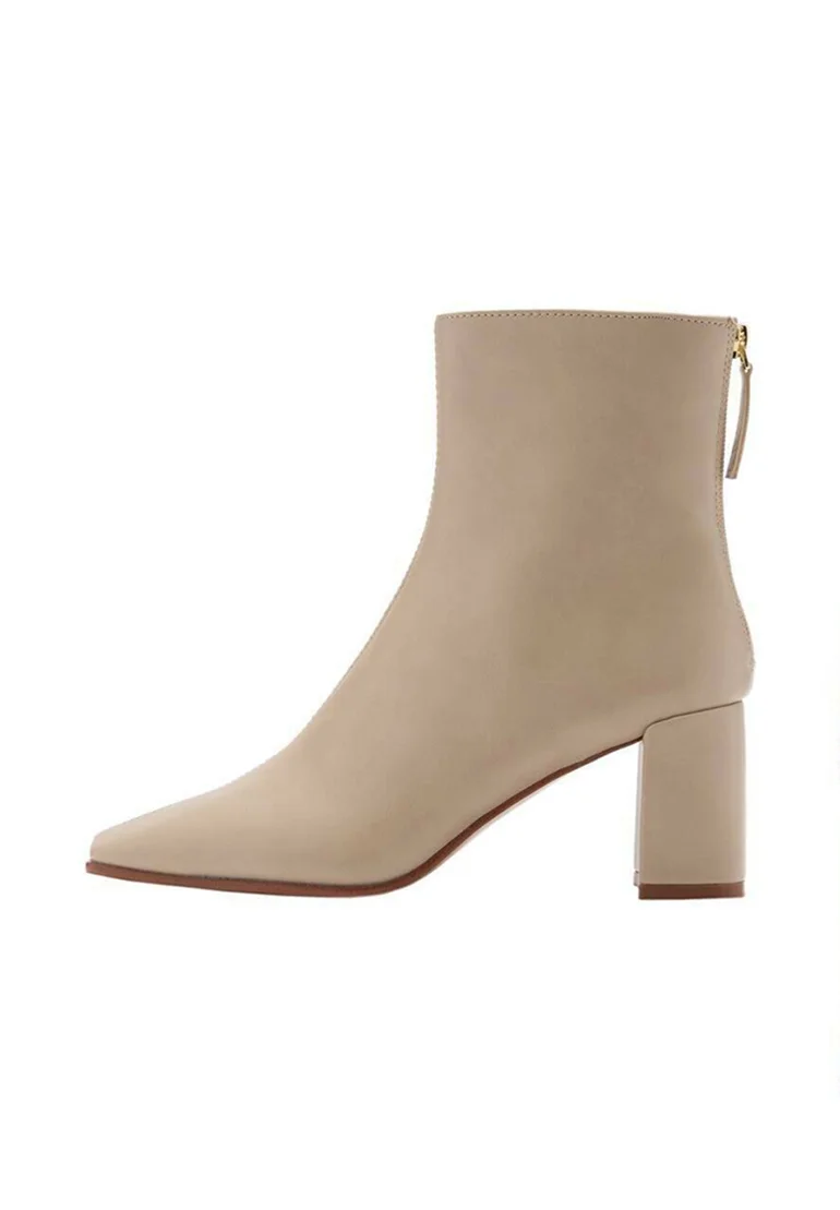 Stiefelette - beige