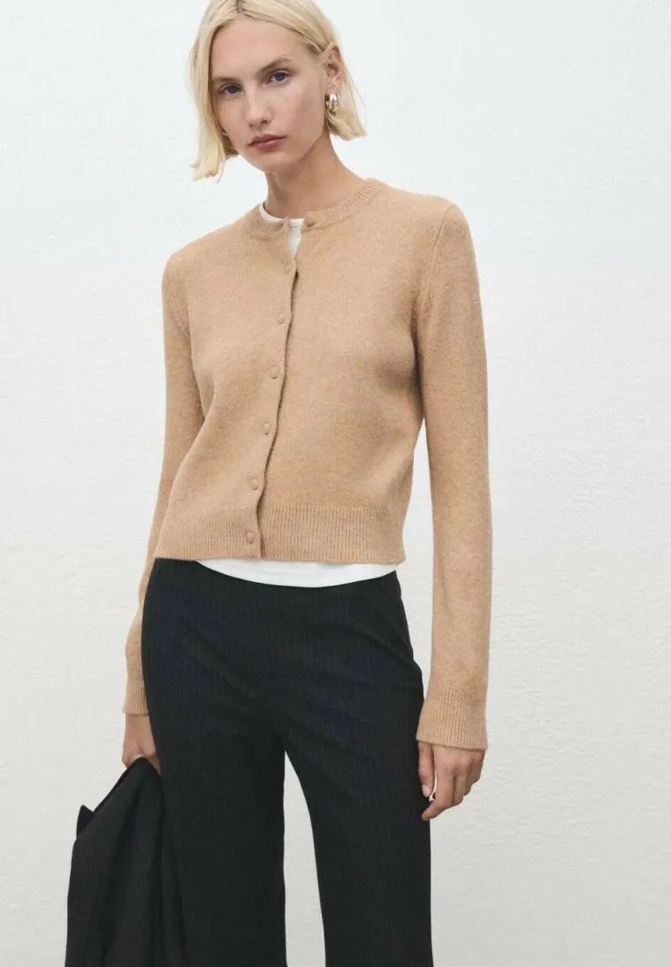 Strickjacke - beige