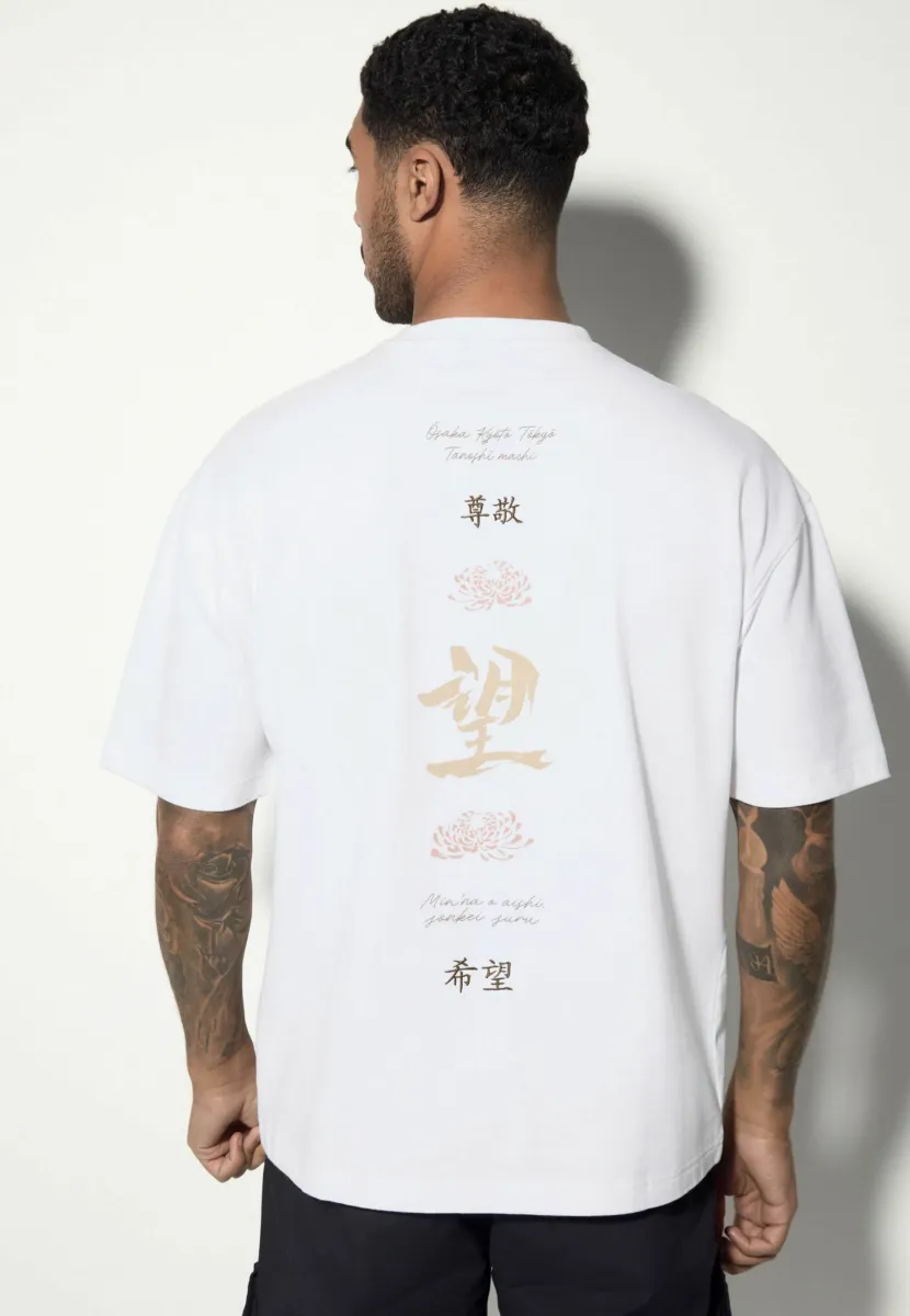 T-Shirt print - white japan