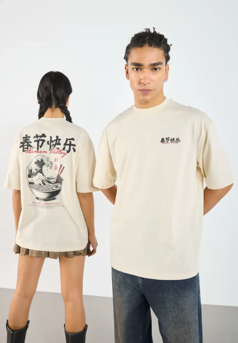 UNISEX - T-Shirt print - oatmeal