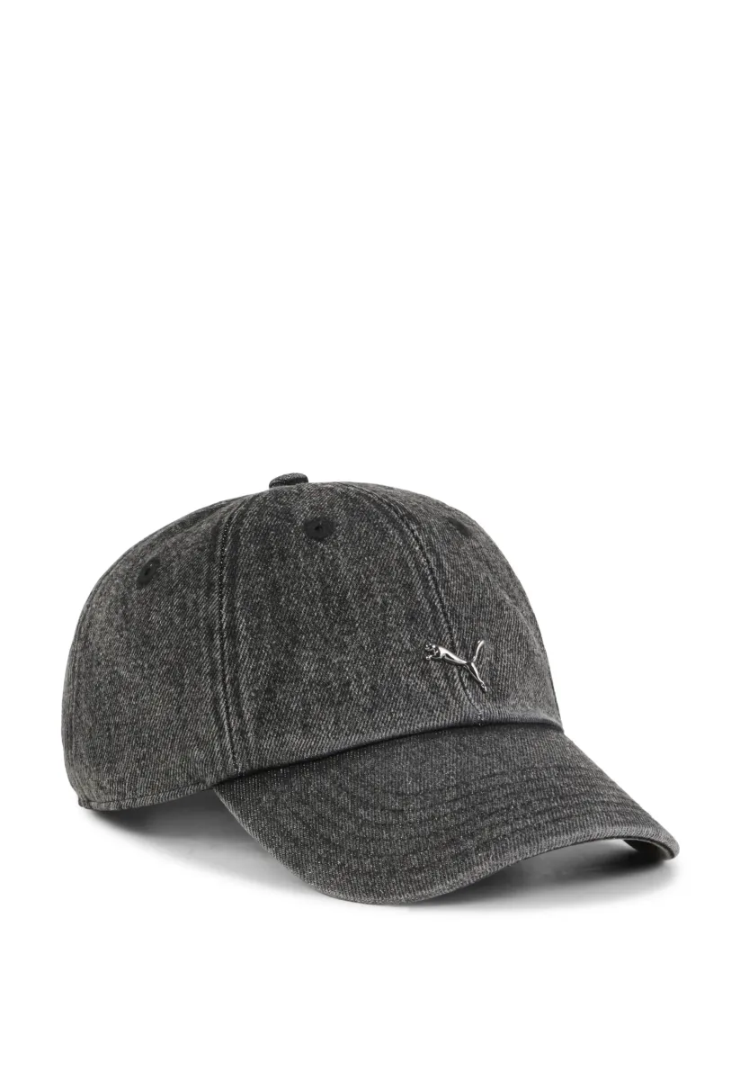 WARDROBE ESS  - Cap - black
